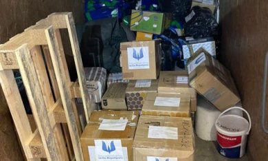 Svyatoslav The Brave Foundation sent humanitarian aid to the military of the Lysychansk city.