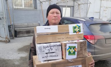 The nessesary medicines came to Svyatoslav The Brave Foundation staff in Kharkiv